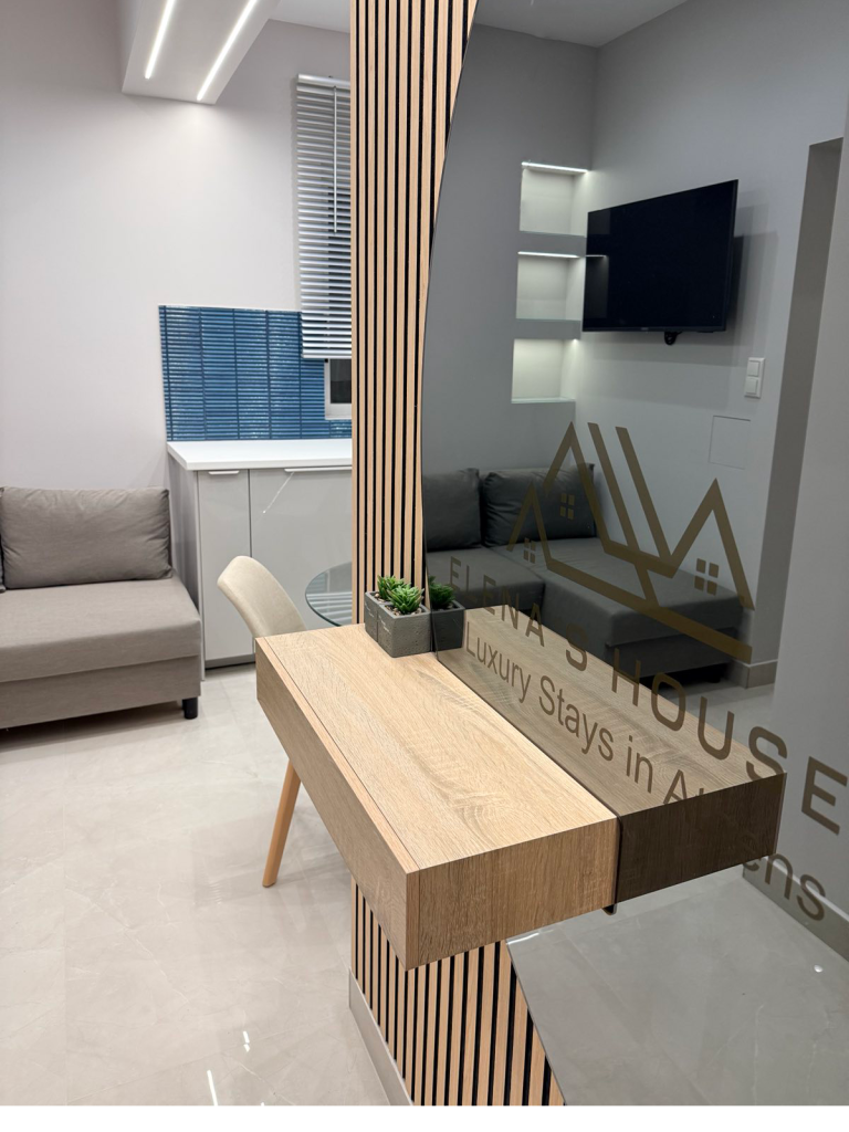 Zografou apartment — 6